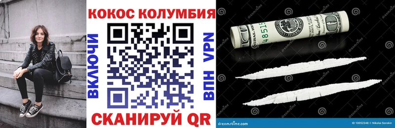 COCAIN Боливия сколько стоит Маркс