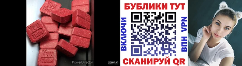 kraken как зайти  Маркс  ЭКСТАЗИ mix 