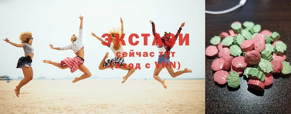 дурь Каменногорск