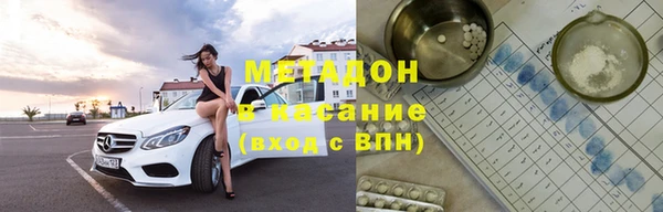 скорость Аркадак