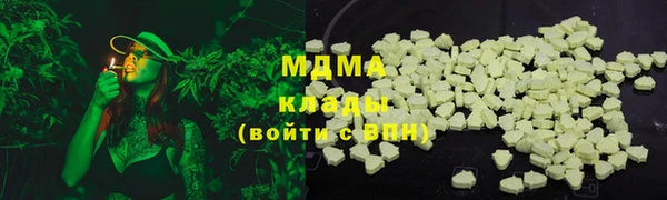 скорость Аркадак