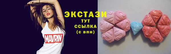 скорость Аркадак