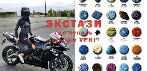 скорость Аркадак