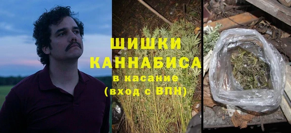 скорость Аркадак