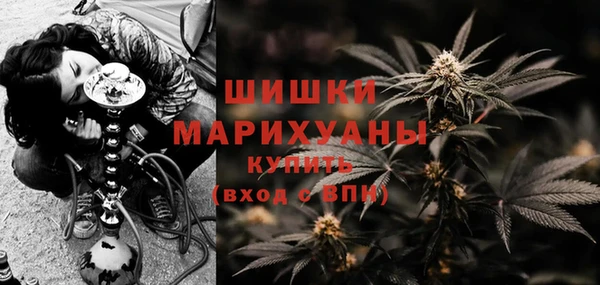 скорость Аркадак