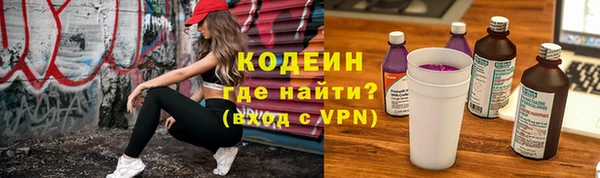 скорость Аркадак