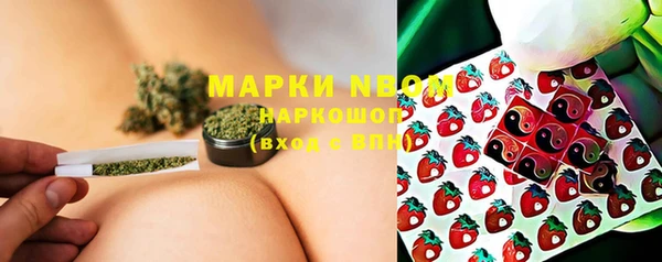 скорость Аркадак