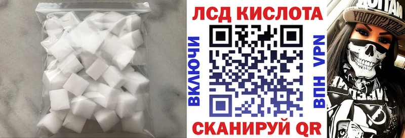 купить   hydra ССЫЛКА  ЛСД экстази ecstasy  Маркс 