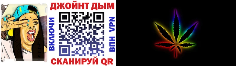 Каннабис White Widow  наркошоп  дарк нет официальный сайт  Маркс 